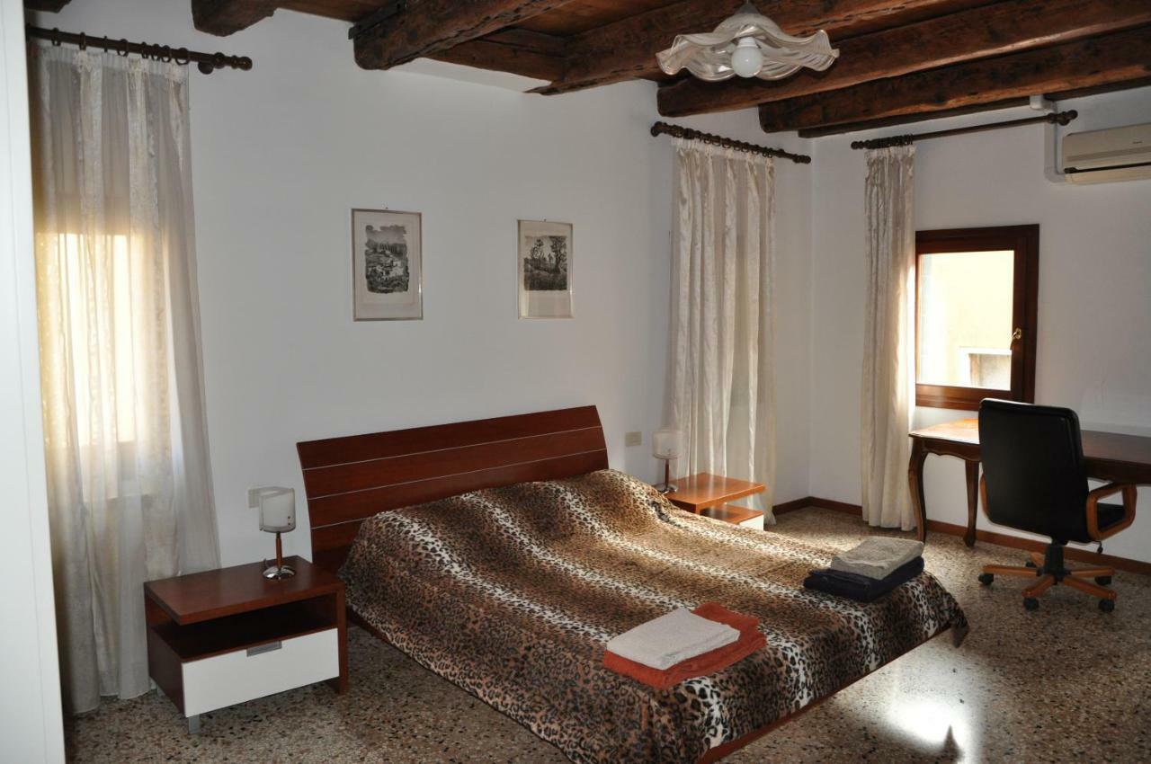 Ca'giustinian Apartamento Venecia