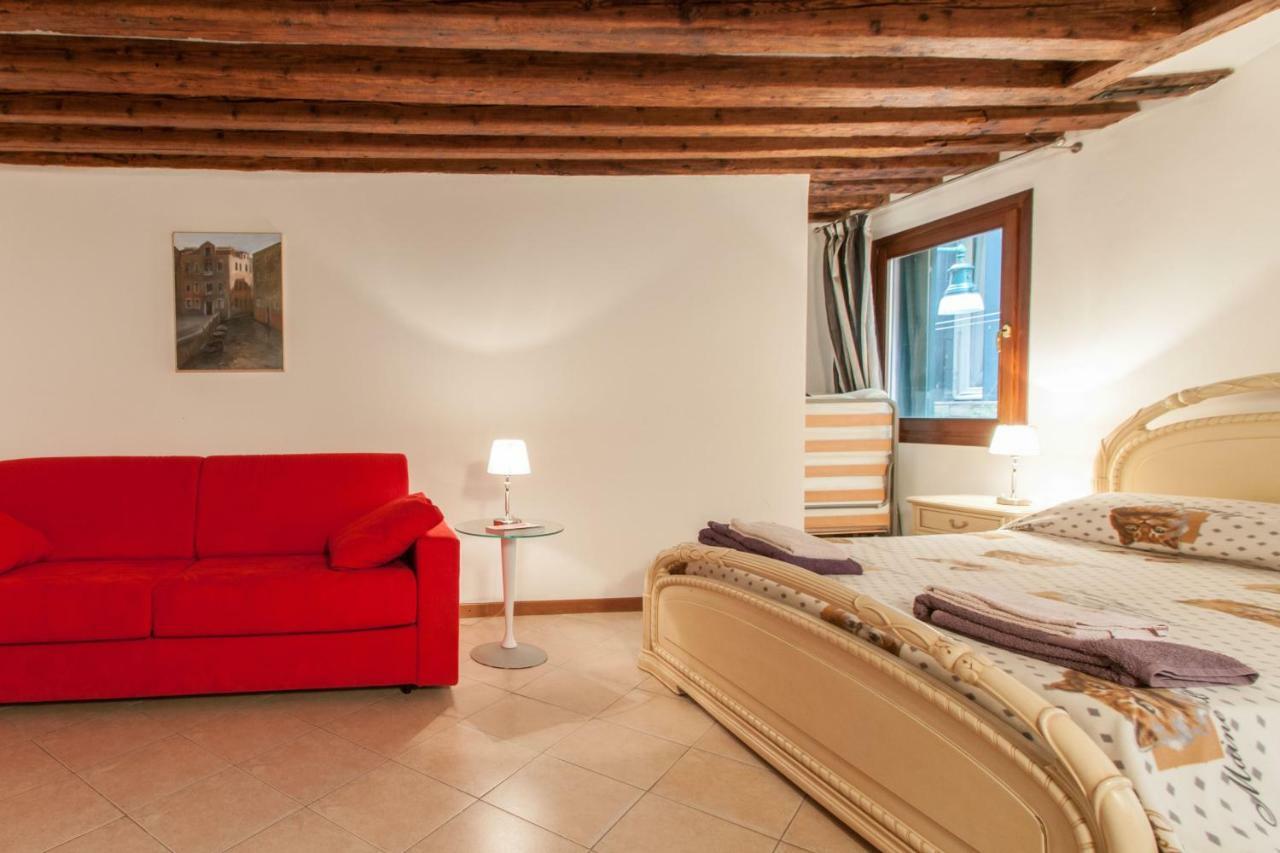 Ca'giustinian Apartamento *