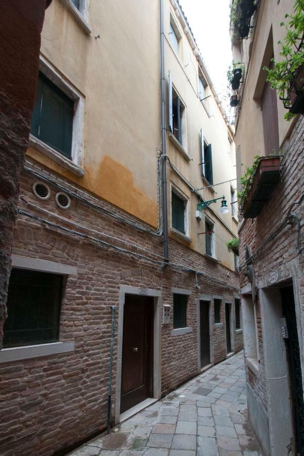 Ca'giustinian * Venecia